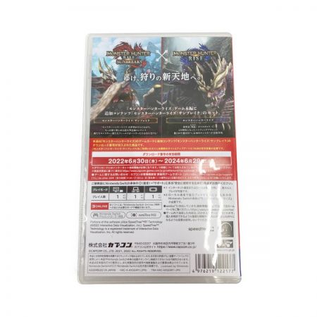  Nintendo ニンテンドウ モンスターハンターライズ ＋ サンブレイク セット Swicth ソフト ※ダウンロードコード保証なし