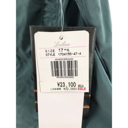  Leilian レリアン レディース ベスト サイズ17+ グリーン