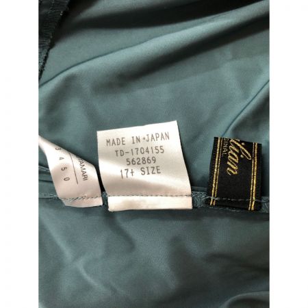  Leilian レリアン レディース ベスト サイズ17+ グリーン