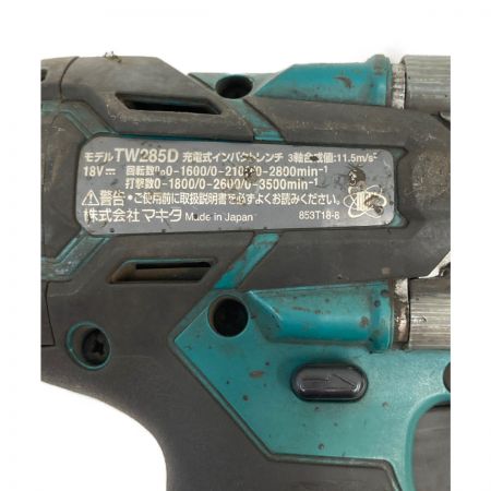  MAKITA マキタ 充電式インパクトレンチ TW285D 本体のみ