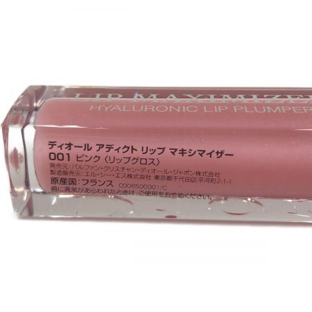  Christian Dior クリスチャンディオール コスメ ホリデー オファー ポーチセット