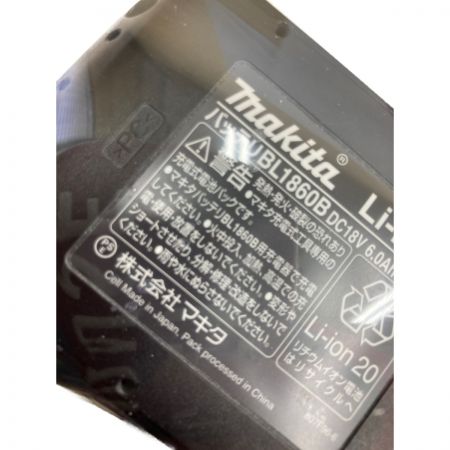  MAKITA マキタ 165mm 充電式卓上マルノコ 18V  LS600D グリーン