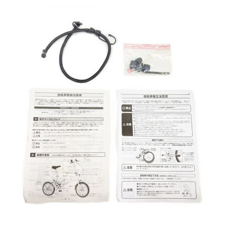  Jaguar ジャガ 自転車 折りたたみ自転車 16インチ×1.75 ブラック