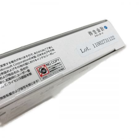  弥生会計 スタンダード 21 未開封品 YTAP0001G