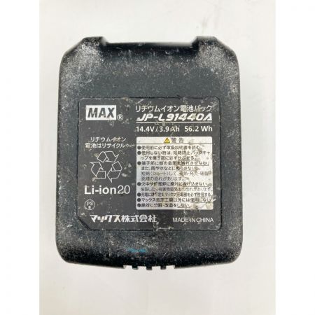  MAX マックス 鉄筋結束機 リバータイア RB-519A ブラック