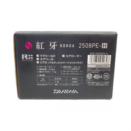  DAIWA ダイワ 紅牙 KOHGA スピニングリール 2508PE-H
