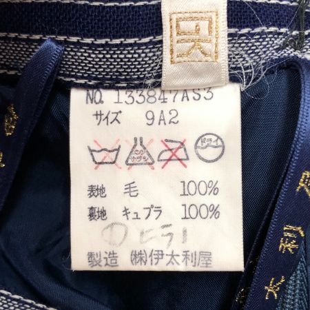  ITALIYA イタリヤ レディース 伊太利屋 セットアップ ストライプ サイズ9A2 ネイビー