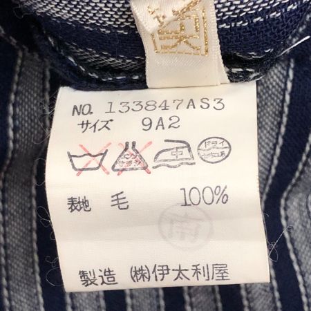  ITALIYA イタリヤ レディース 伊太利屋 セットアップ ストライプ サイズ9A2 ネイビー