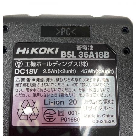  HiKOKI ハイコーキ マルチボルト 36V コードレス インパクトドライバ WH36DC レッド 未使用品
