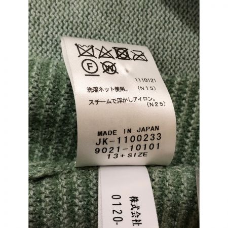  Leilian レリアン レディース カーディガン シルバーステッチ入り サイズ13+ 黄緑