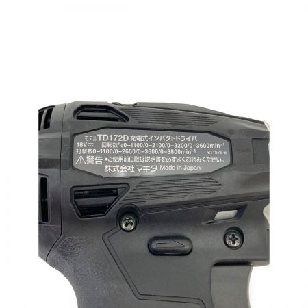  MAKITA マキタ 充電式インパクトドライバ 18V TD172D ブラック 本体のみ