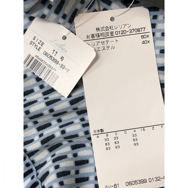 B5990■美品■Leilian レリアン パール釦 バンドカラー シャツ 11 B5990□美品□Leilian レリアン パール釦 バンドカラー シャツ