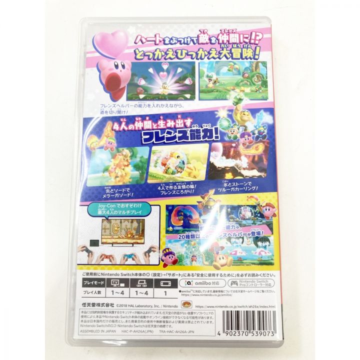 Nintendo ニンテンドウ Switch ゲームソフト 星のカービィ スター