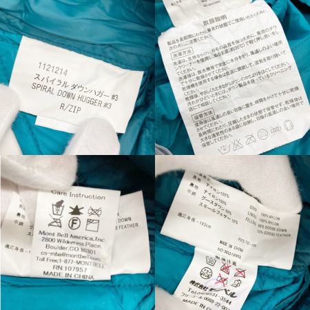  mont･bell モンベル スパイラルダウンハガー #3 BASM シュラフ 寝袋 #1121214