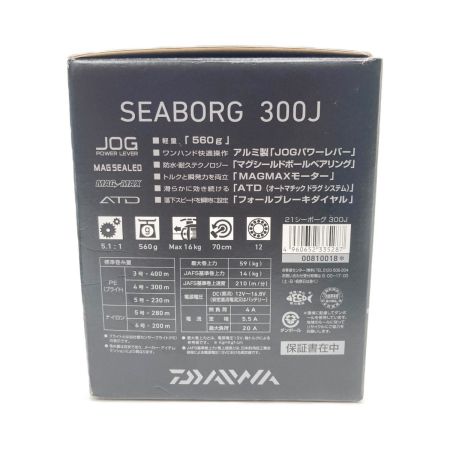  DAIWA ダイワ SEABORG 21シーボーグ 300J 電動リール 810018