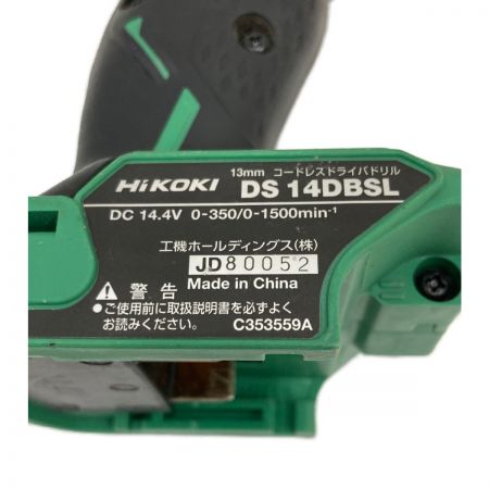  HiKOKI ハイコーキ コードレス ドライバドリル DS14DBSL グリーン 本体のみ