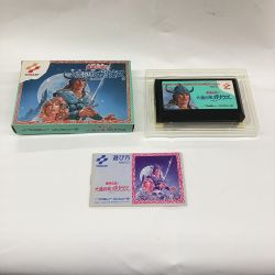 〇〇  魔城伝説2 大魔司教ガリウス ファミコン ゲームソフト 現状渡し Cランク