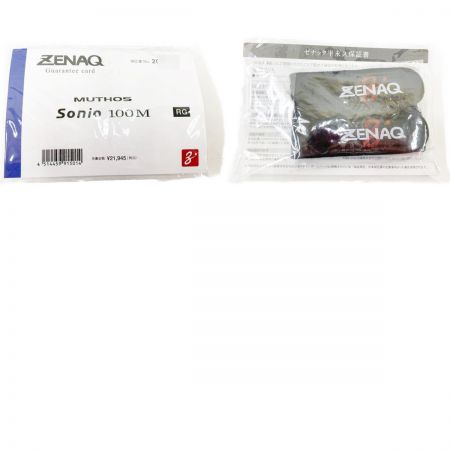  ZENAQ ミュートス ソニオ RG 100M ロッド DEFI MUTHOS SONIO 100M