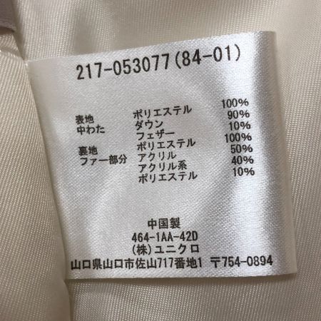  UNIQLO ユニクロ レディース ダウンコート サイズM ホワイト