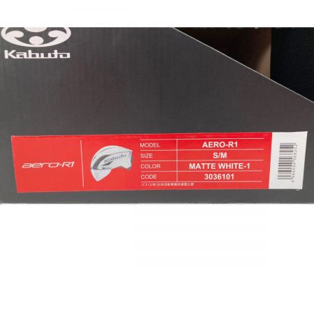  OGK AERO-R1 自転車 ヘルメット S/Mサイズ 3036101 ホワイト