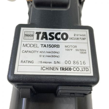  TASCO 真空ポンプ TA150RB