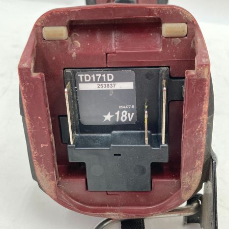  MAKITA マキタ 充電式 インパクトドライバ 18V 6.0Ah TD171DGX