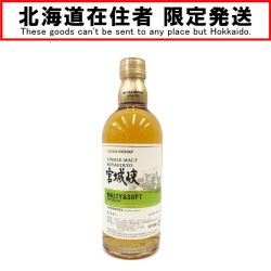 〇〇【北海道内限定発送】 NIKKA WHISKY ニッカウイスキー ウイスキー 宮城峡 モルティー＆ソフト 500ml 55% Nランク 未開栓