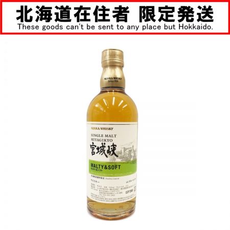 【北海道内限定発送】 NIKKA WHISKY ニッカウイスキー ウイスキー 宮城峡 モルティー＆ソフト 500ml 55% 未開栓