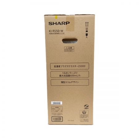  SHARP シャープ 加湿空気清浄機 ラズマクラスター 25000 KI-RS50-W 未開封品