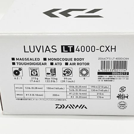  DAIWA ダイワ LUVIAS 20 ルビアス LT4000-CXH 021114 スピニングリール
