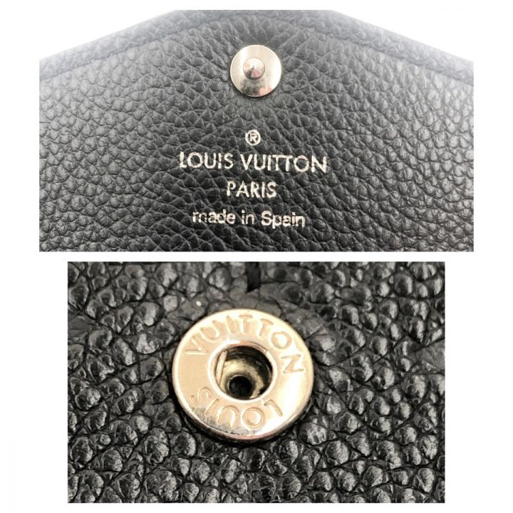 LOUIS VUITTON ルイヴィトン モノグラム アンプラント ポルトフォイユ サラ 長財布 M61182 ブラック ｜中古｜なんでもリサイクルビッグバン