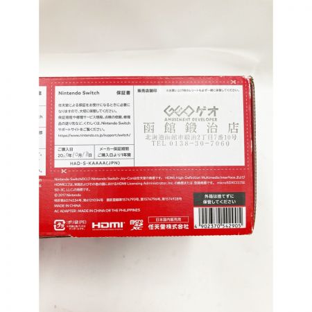  Nintendo ニンテンドウ Nintendo Switch 本体 HAC-001