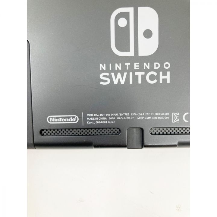 Nintendo Switch 本体 2020 HAC-001 (－01) nbZNf-m81579876131 | folgeorgetown.org