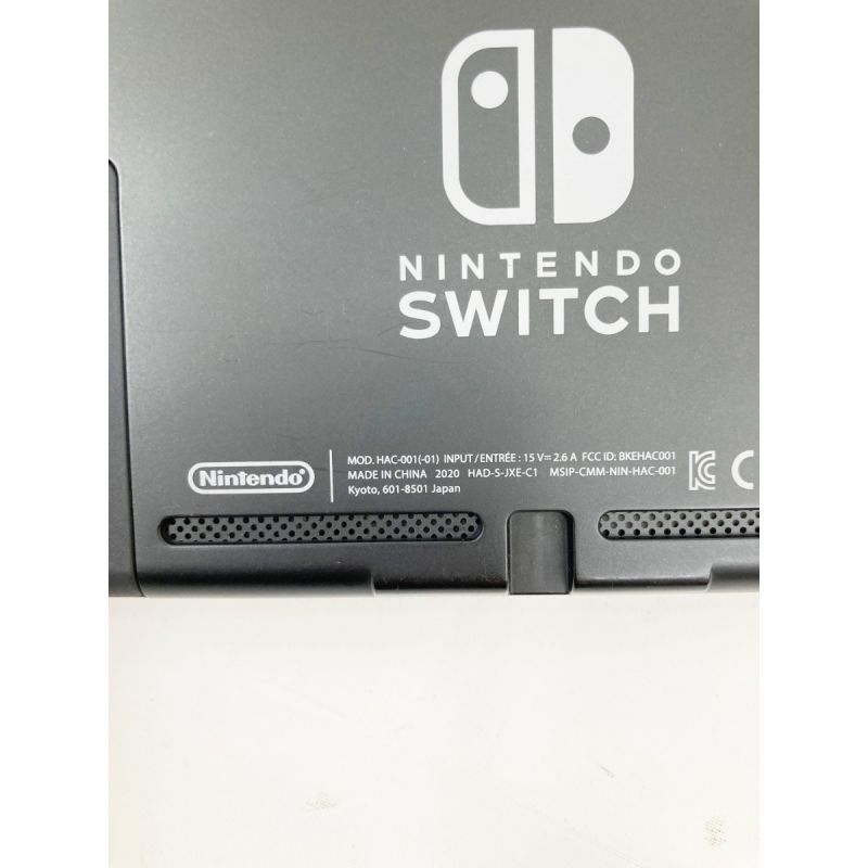中古】 Nintendo ニンテンドウ Nintendo Switch 本体 HAC-001｜総合 
