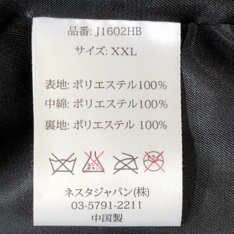 中古】 NESTA BRAND ネスタブランド メンズ 中綿ジャケット サイズXXL