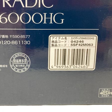  SHIMANO シマノ STRADIC 20ストラディック SW 6000HG 04246 スピニングリール