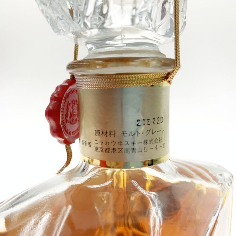 中古】【北海道内限定発送】 NIKKA WHISKY ニッカウイスキー KINGSLAND ...