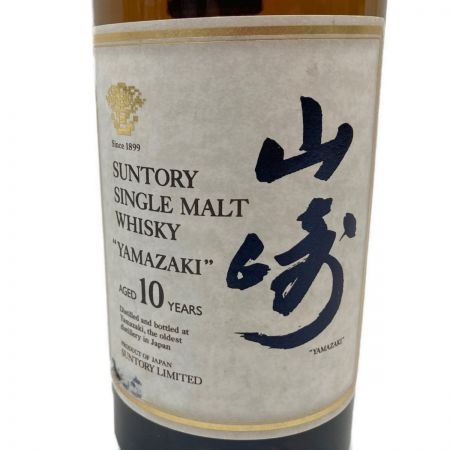 【北海道内限定発送】 YAMAZAKI 山崎/サントリー 山崎 10年 シングルモルト ホワイトラベル 40度 700ml 未開栓