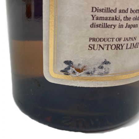 【北海道内限定発送】 YAMAZAKI 山崎/サントリー 山崎 10年 シングルモルト ホワイトラベル 40度 700ml 未開栓