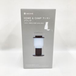 〇〇 snowpeak スノーピーク LED ランタン HOME＆CAMP ES-080-BK 未使用品 Sランク