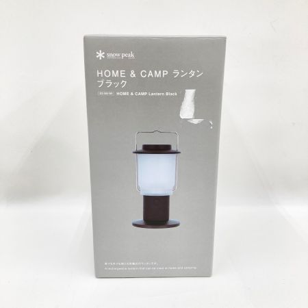  snowpeak スノーピーク LED ランタン HOME＆CAMP ES-080-BK 未使用品