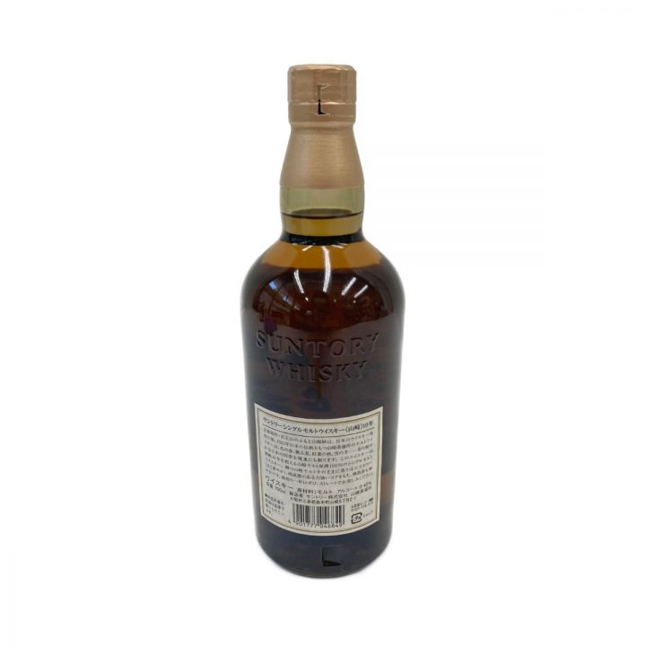 北海道内限定発送】 YAMAZAKI 山崎/サントリー 山崎 10年 700ml シングルモルト ホワイトラベル ウィスキー 未開栓 ｜中古｜なんでもリサイクルビッグバン