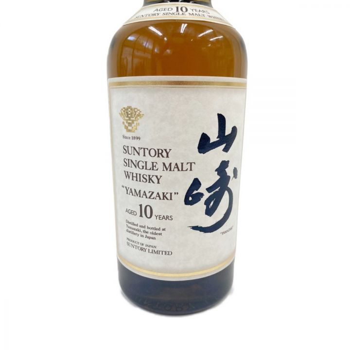 北海道内限定発送】 YAMAZAKI 山崎/サントリー 山崎 10年 700ml シングルモルト ホワイトラベル ウィスキー  未開栓｜中古｜なんでもリサイクルビッグバン