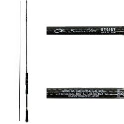 〇〇 DAIWA ダイワ EMERALDAS エメラルダス EME STO AGS IL 76M 01480270 ルアーロッド Aランク