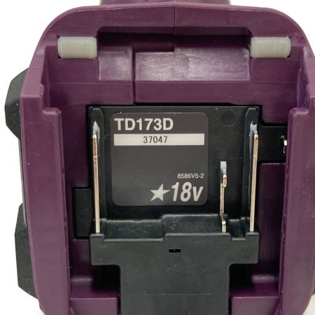  MAKITA マキタ 充電式 インパクトドライバ 18V 6.0Ah TD173DXAP