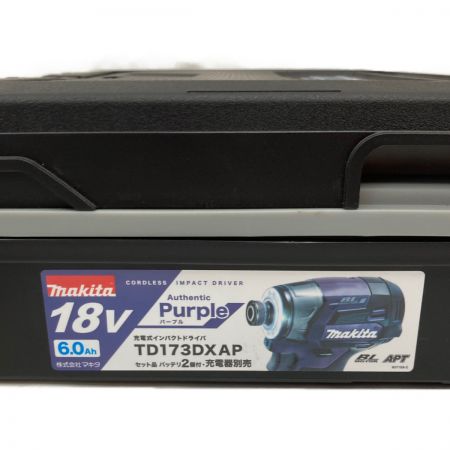  MAKITA マキタ 充電式 インパクトドライバ 18V 6.0Ah TD173DXAP