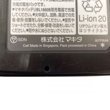  MAKITA マキタ 充電式 インパクトドライバ 18V 6.0Ah TD173DXAP