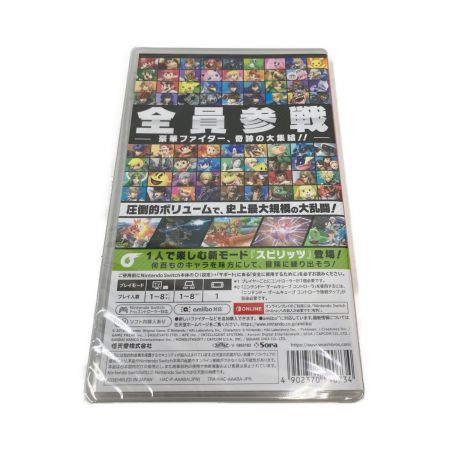  switch スウィッチ switch ソフト 大乱闘スマッシュブラザーズ SPECIAL スマブラ 未開封品