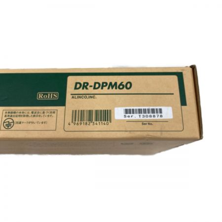  ALINCO アルインコ トランシーバー DR-DPM60 動作未確認