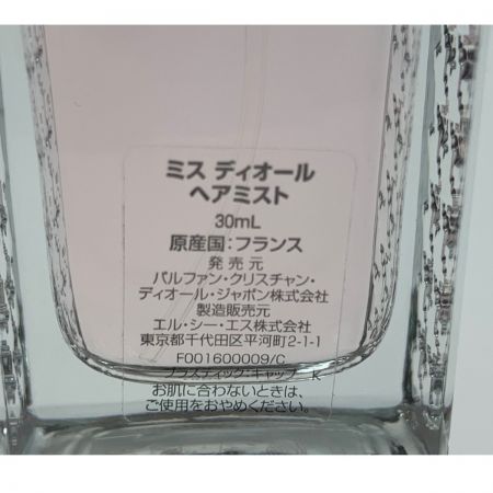  Christian Dior クリスチャンディオール ミス ディオール ヘアミスト 30ml ピンク